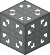 Корпус механизма (Ender IO).png